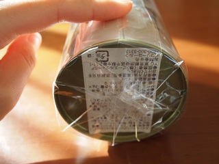 P1010875リサイズ.jpg